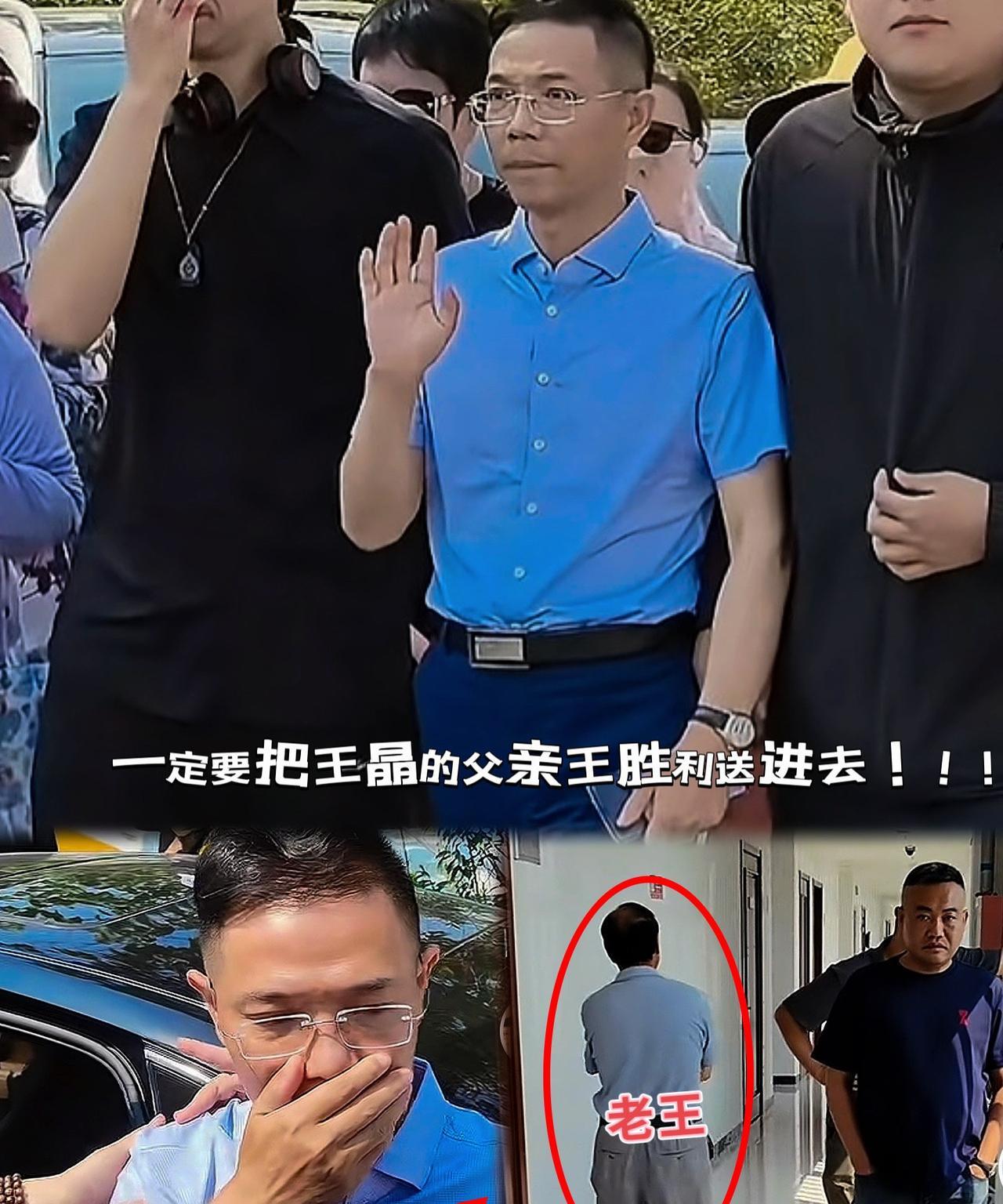 李熊今天早上又出状况了。李律悠然自得的下着棋，熊妈几句试探就把她弄慌了神，急忙