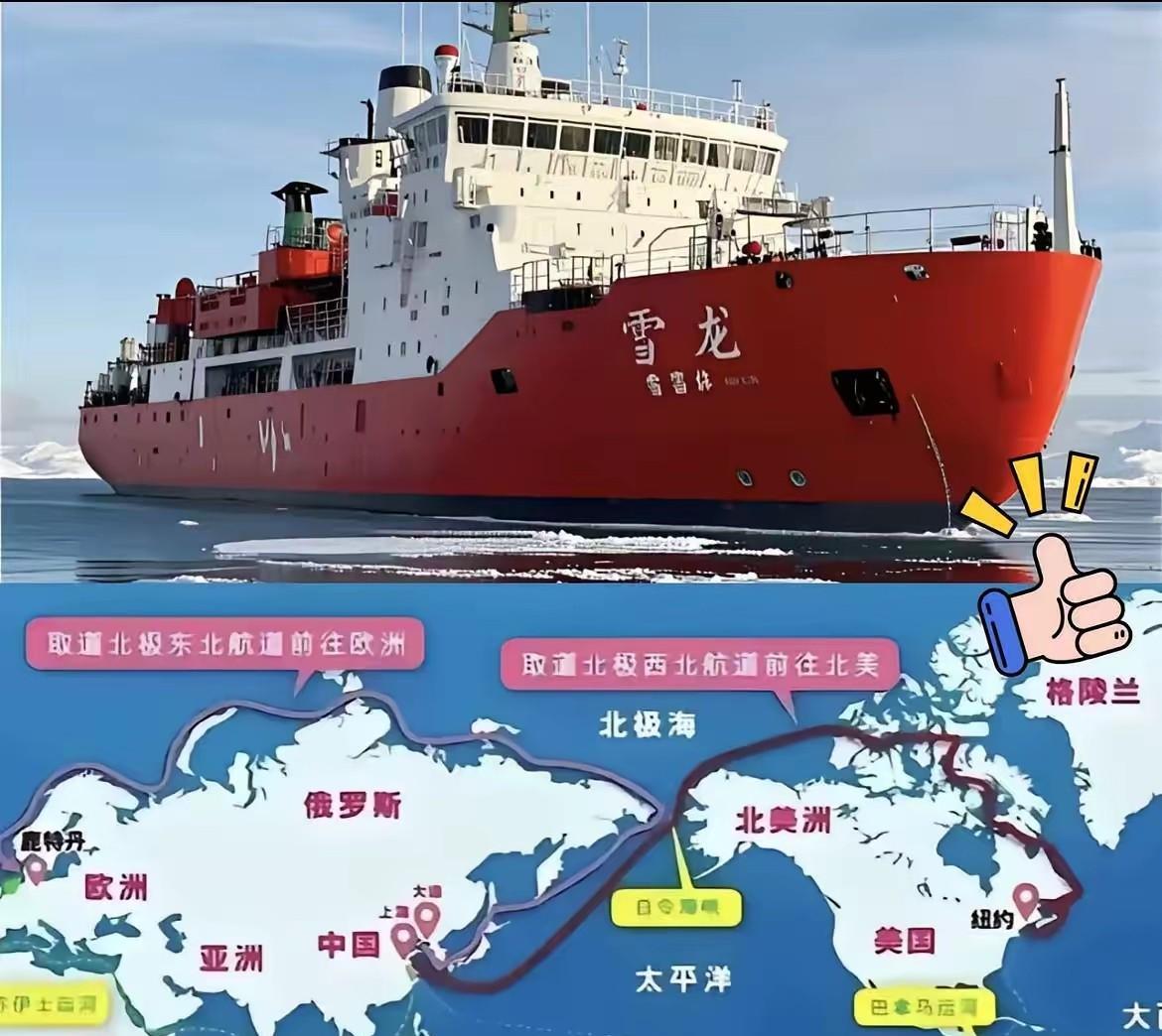 波兰傻眼了，亏大了？说实话，我很佩服我们战略，每一步都做的天衣无缝，当初，美国