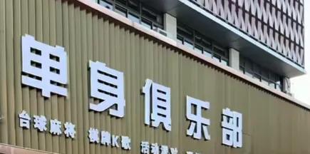 独生子为什么不愿结婚！他不想打破这样的岁月静好，他从小生活条件优越，即使在农村