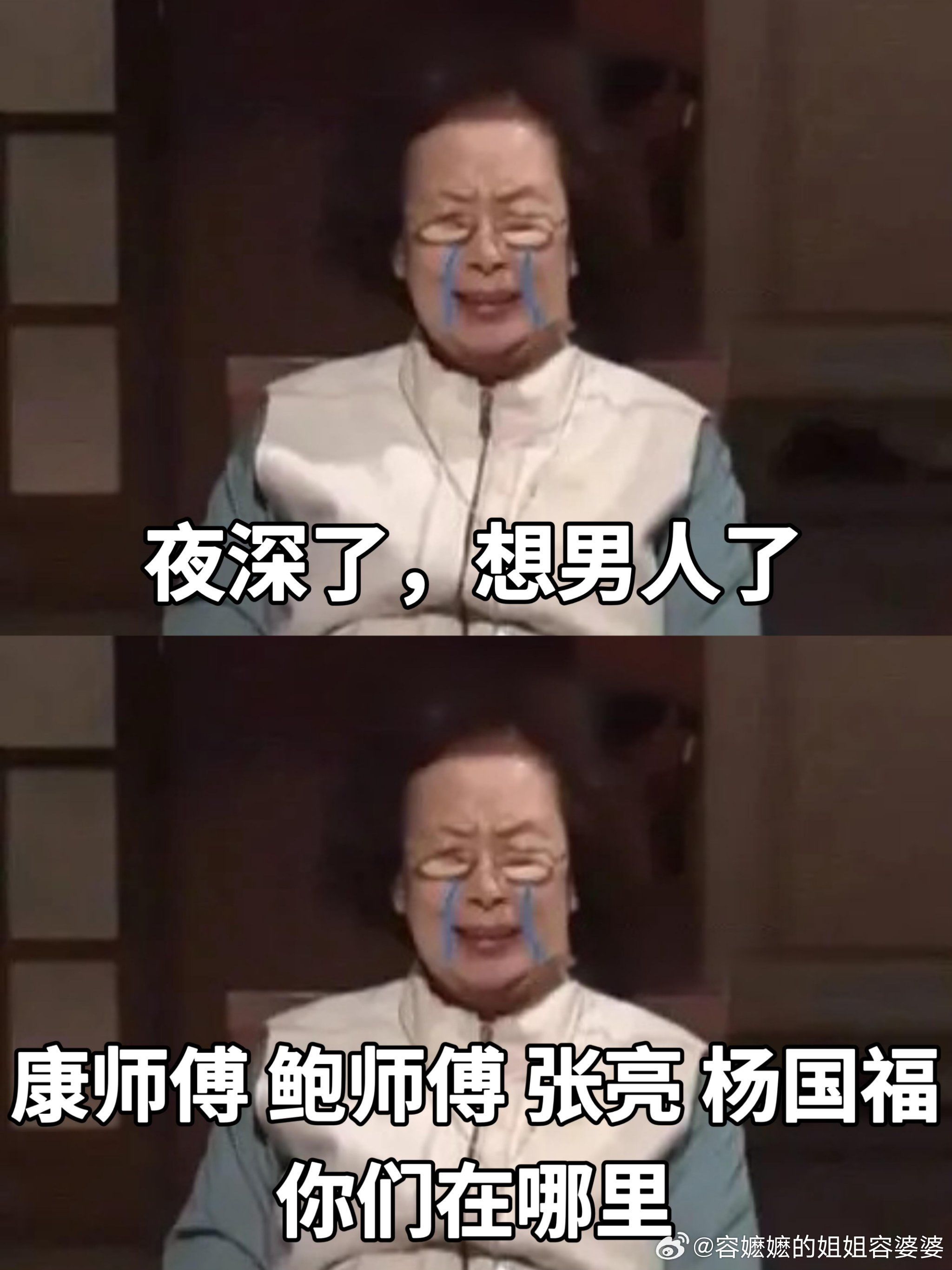日本高官承认出轨高市让用工作弥补玛德，第一眼还以为搞事出轨了呢，第二眼阅读内文才