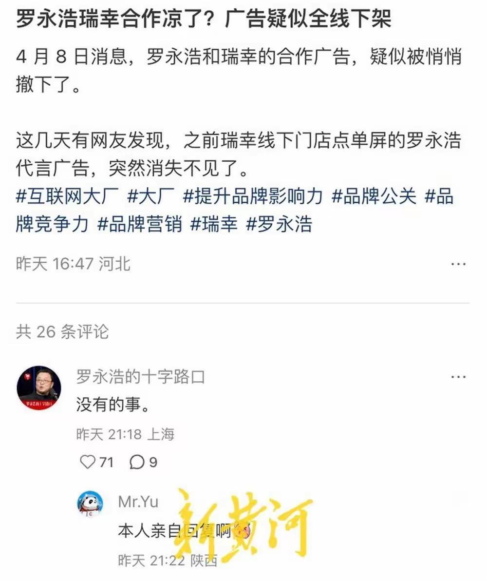 说别的没用，事实胜于雄辩。真没有了。