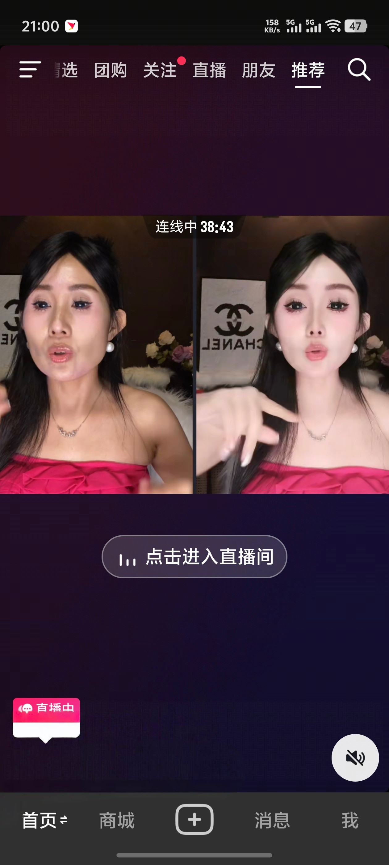 卧槽互联网好吓人我不玩了。。。。。​​​