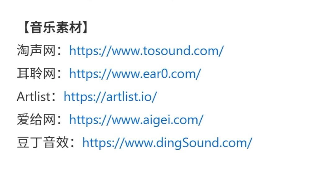 信息太闭塞的真做不了新媒体运营…😅