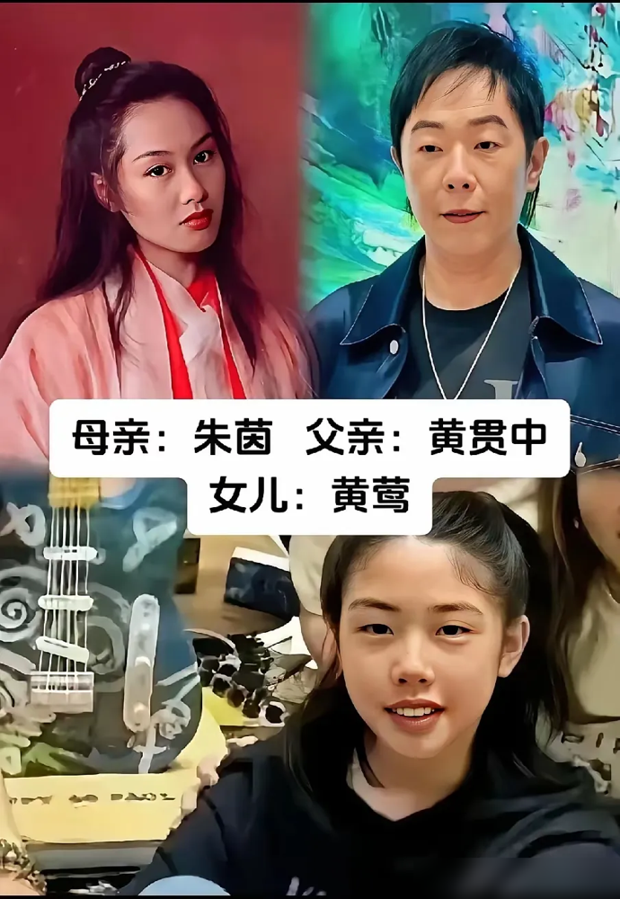 朱茵、张庭、林青霞，女儿没一个像妈。基因这东西，专挑爹的短板抄。凸嘴这事，遗传学上就是显性，躲都躲不