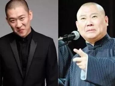 郭德纲格局太大了！不服不行啊。直播间里：一句话：师傅，我错了。“是我把你弄丢了