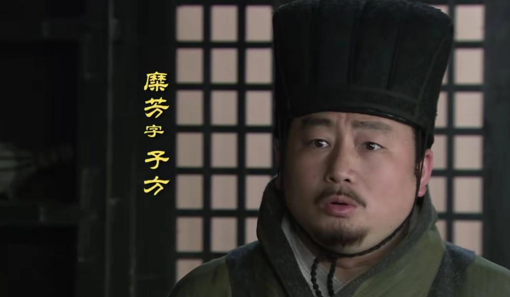220年，孙权开庆功宴，投吴的糜芳刚小心翼翼举起酒杯，虞翻直接掀了桌子：“一个降