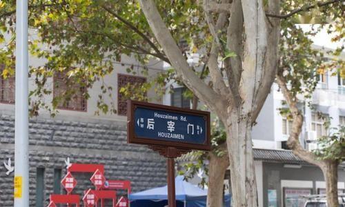 一夜醒来，他彻底失眠了官方旧房改造政策一落地，我老公的一个朋友就像热锅上的蚂蚁
