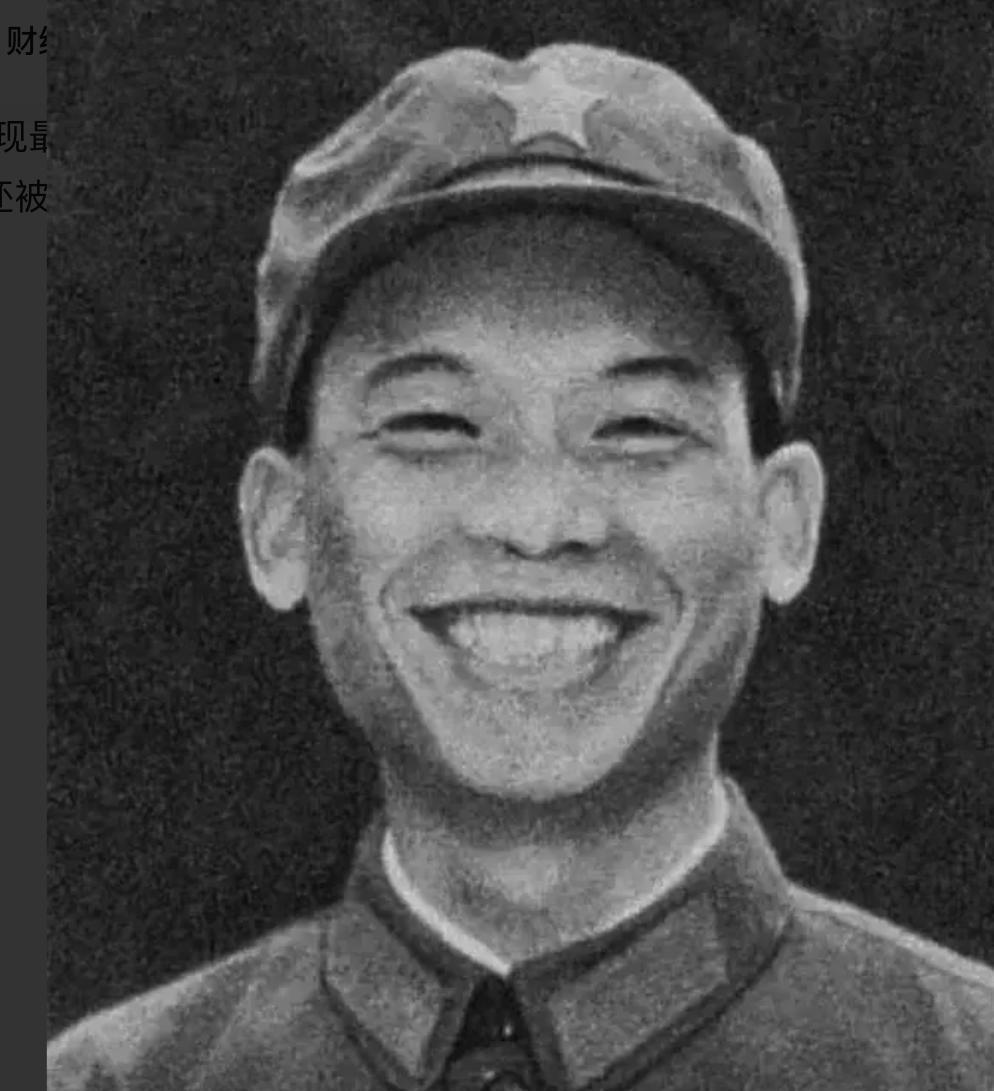 1979年2月，我军7名战士被越军包围，眼看突围无望，一个战士准备拉响手榴弹同归