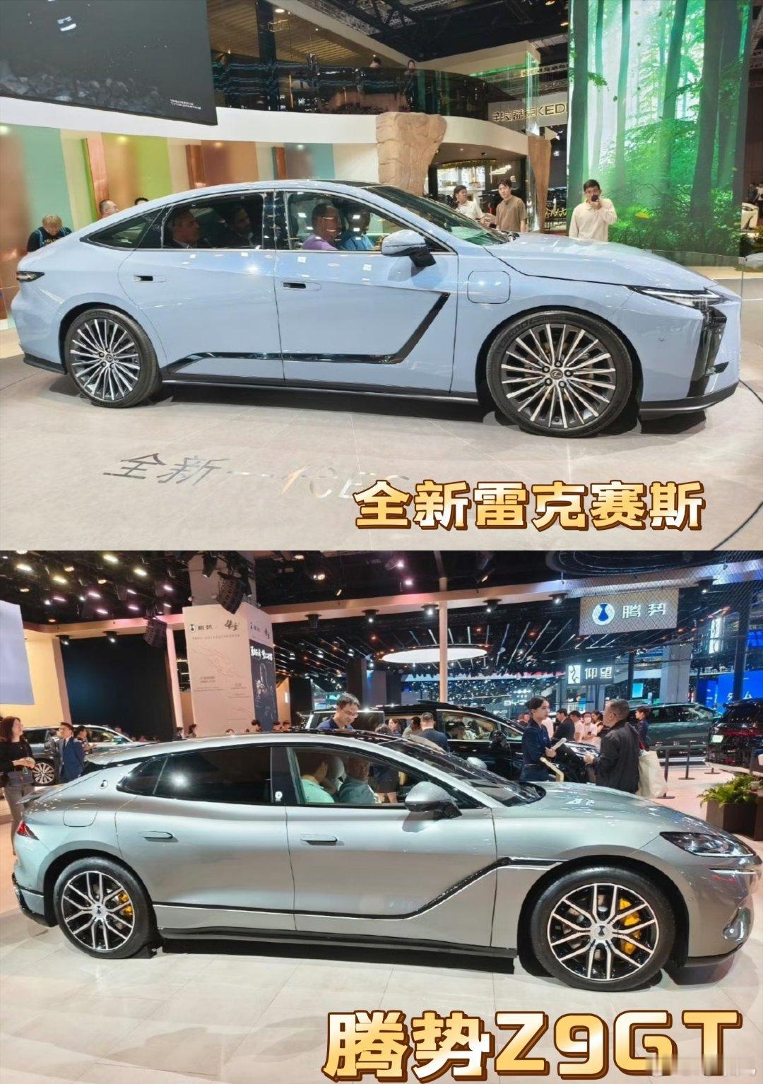 这下轮到腾势说：好的设计总是心有灵犀了。赵长江：放雷克萨斯身上你们还觉得多余吗？