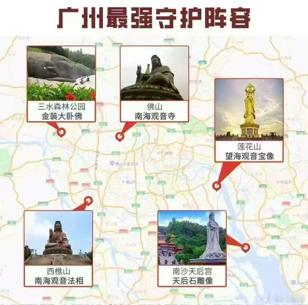 广州解除五停雨停了，风也很小，是时候解除了！看到有人吐槽——动不动就来个五停！再