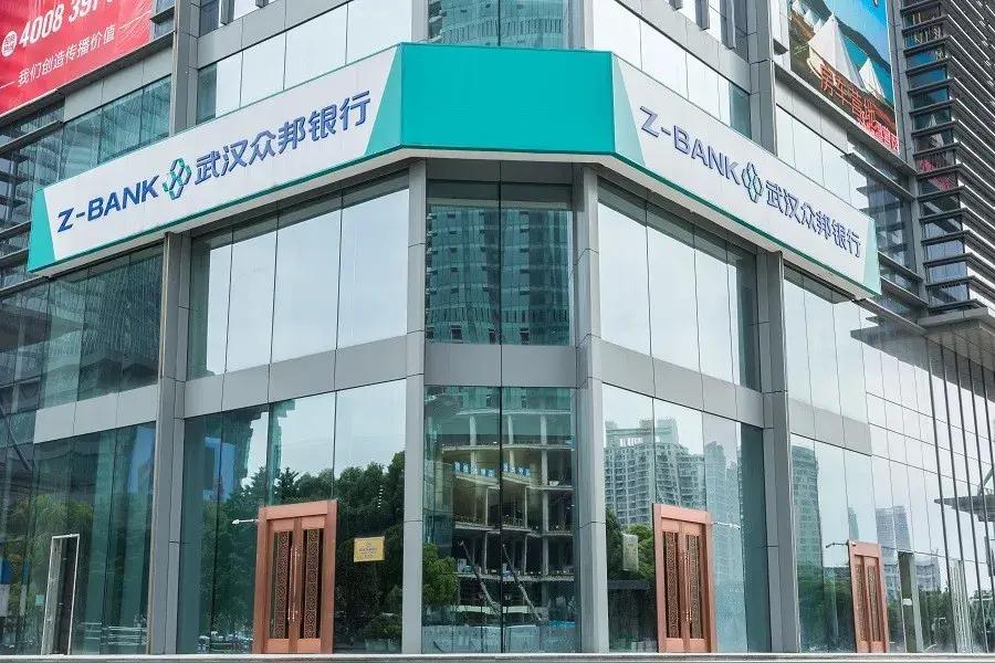 众邦银行托管引储户担忧：存款还有两年到期，存在众邦本息有保障吗？近期，武汉
