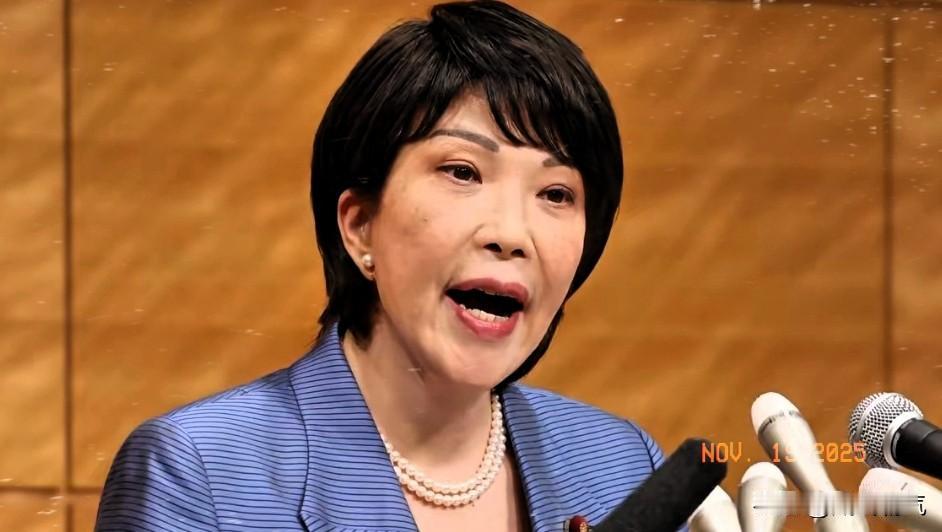 关于高市早苗的言论，央视评论员苏晓辉说的比较有道理：她之所以敢这么说，就是国内有