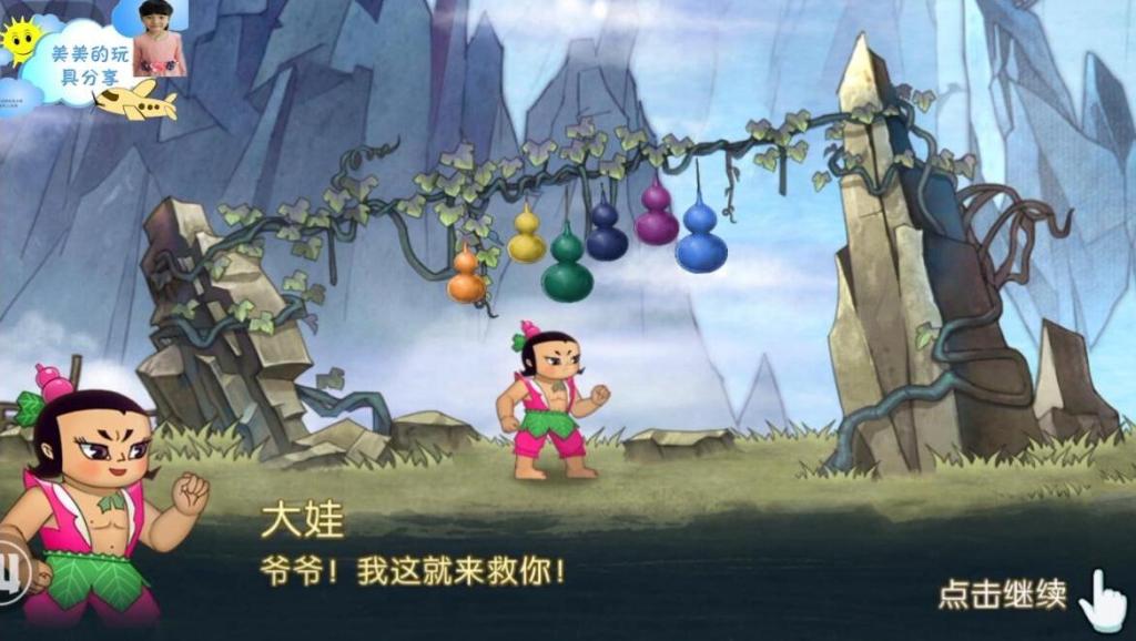 1468186050604063974.jpg?id=0