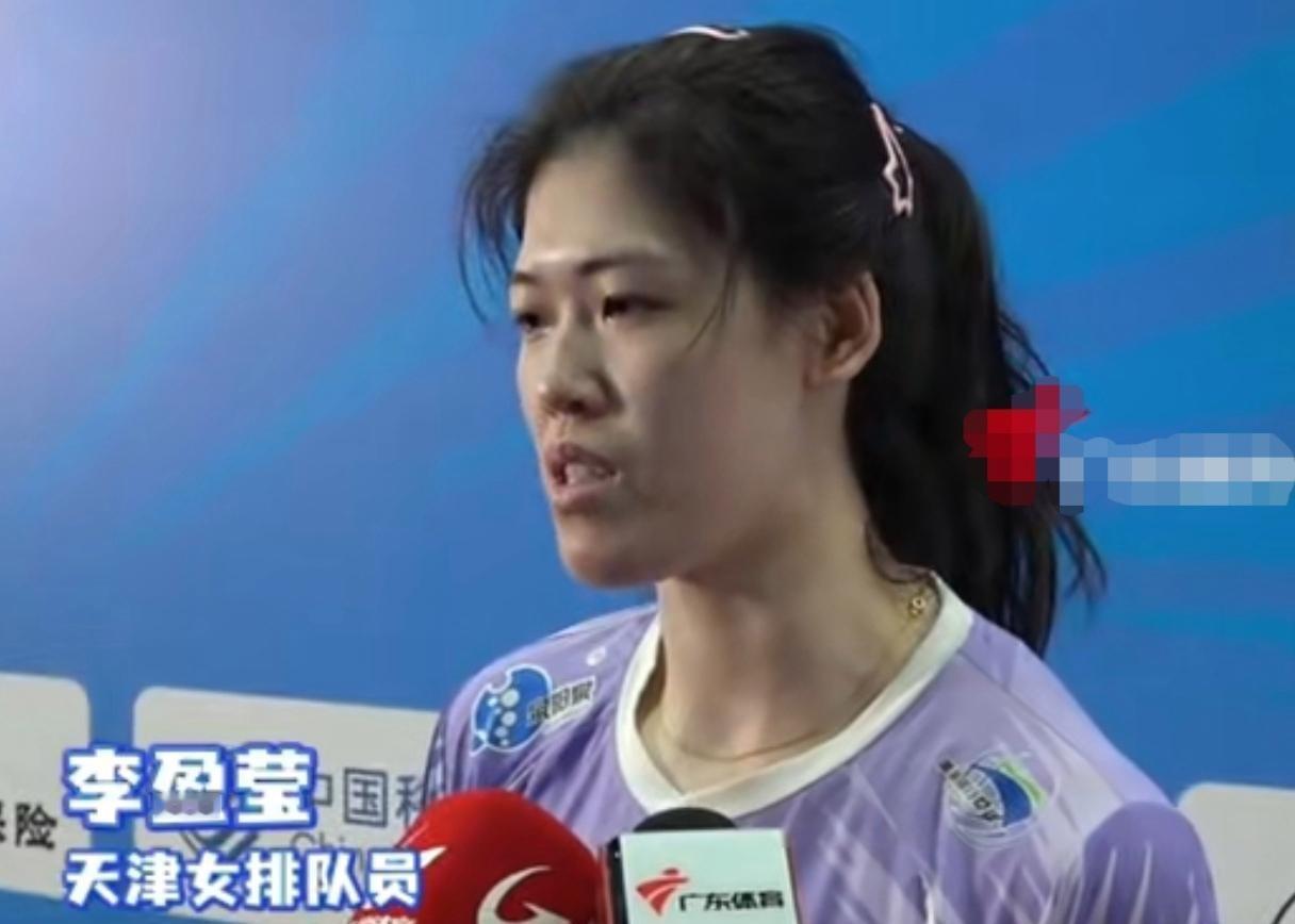 李盈莹昨天赛后采访竟然表示不了解朱婷打法！并且表示天津女排输球不算爆冷！这让球迷