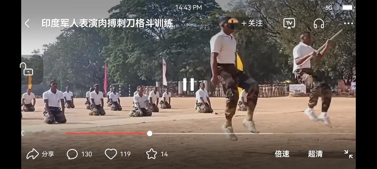 为啥印度军人训练都要蹦蹦跳跳，还要哇啦哇啦地大叫。吃饭明明有筷子和叉子不用却