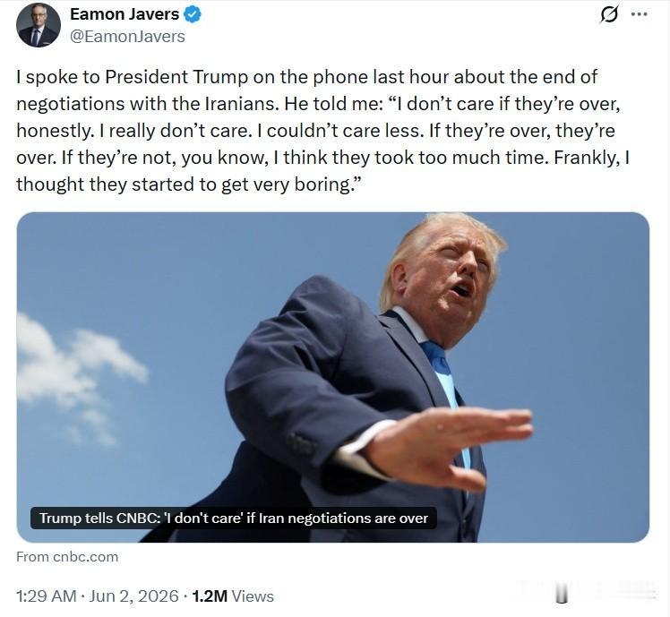 CNBC记者EamonJavers发文谈川普对美伊协议的看法。“我刚刚在一小