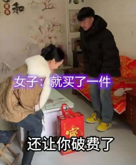 怪不得现在这么多单身男，这都是自己作的啊！网友发布的视频：年初，她给一男青年介绍