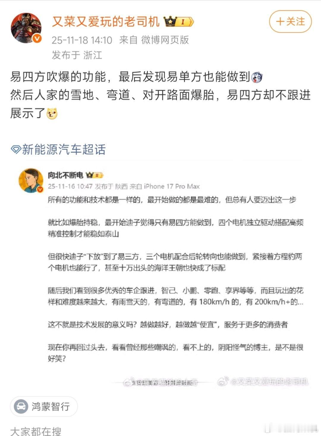 这话说的，就像吃十个馒头能吃饱，为什么不支持吃第十个就行了。