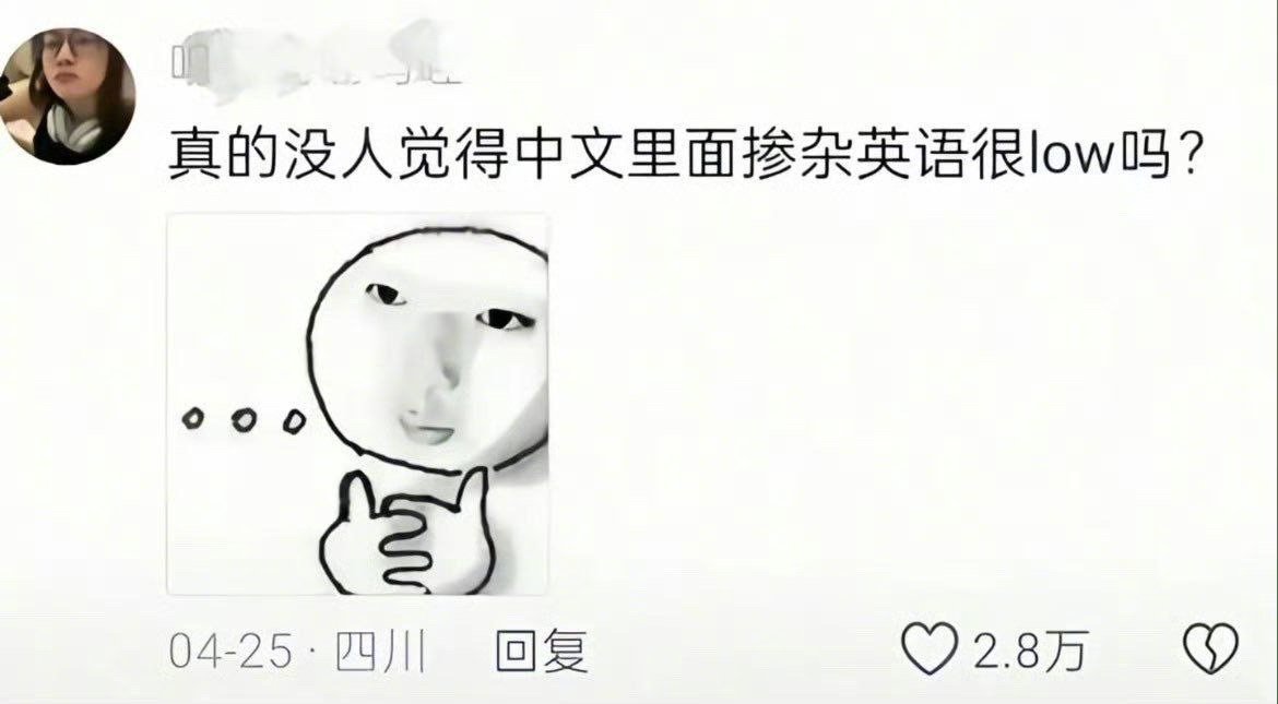 说得ture​​​