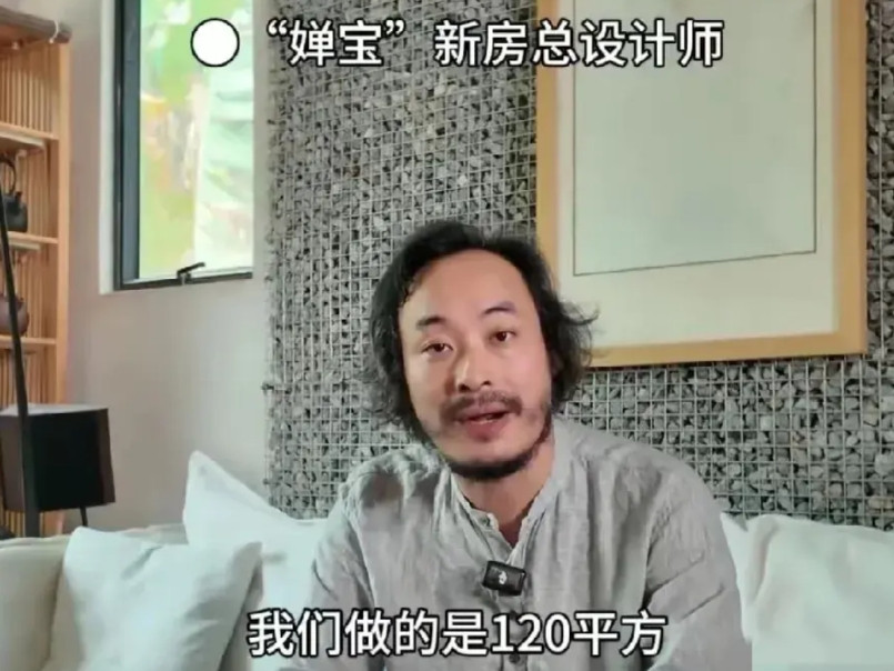全红婵老家新房的总设计师公开回应了网友们的一些问题房子建筑面积没有大家相传的