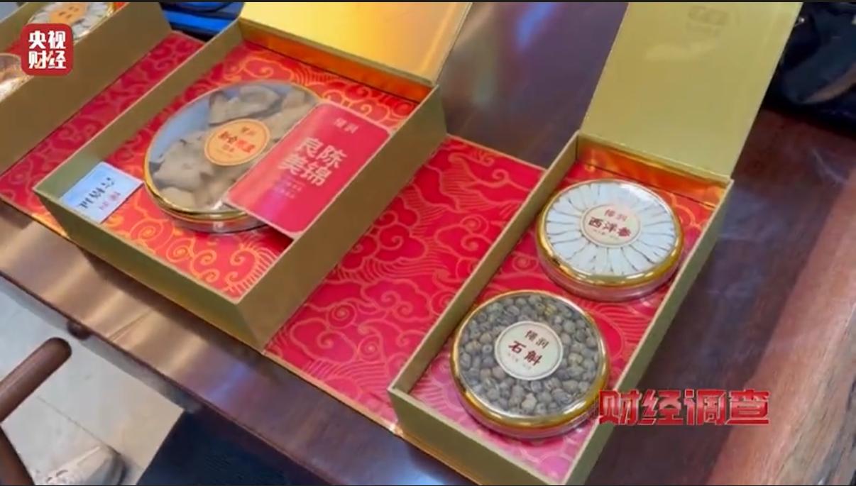 震惊！央视刚曝光：几百块一斤的这种东西成本如此低廉内有猫腻，柳州人买的时候要注意