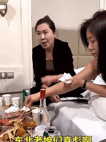 和她几个一起喝酒得注意什么，