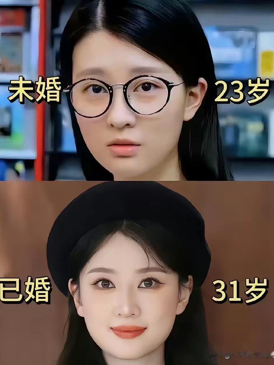 乔欣面相变了不是她太有钱了也不是她变胖了，而是她既不用挣钱，也没有嫁入豪门就立马
