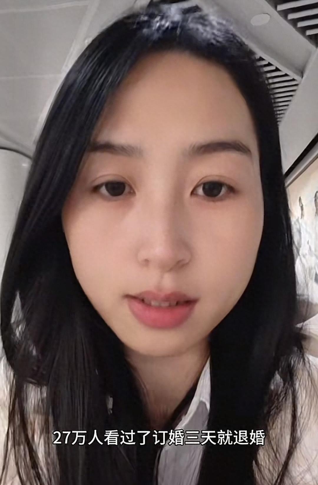 订婚3天就退婚河南情侣因400元水果起争10万彩礼全退订婚三天就散，这事