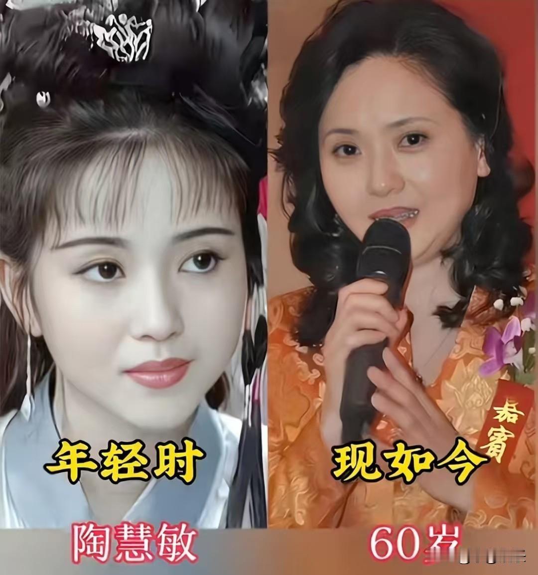 林青霞、李嘉欣、洪欣、陶慧敏、李丽珍，六位不老女神今昔对比，有人依然惊艳有人优雅