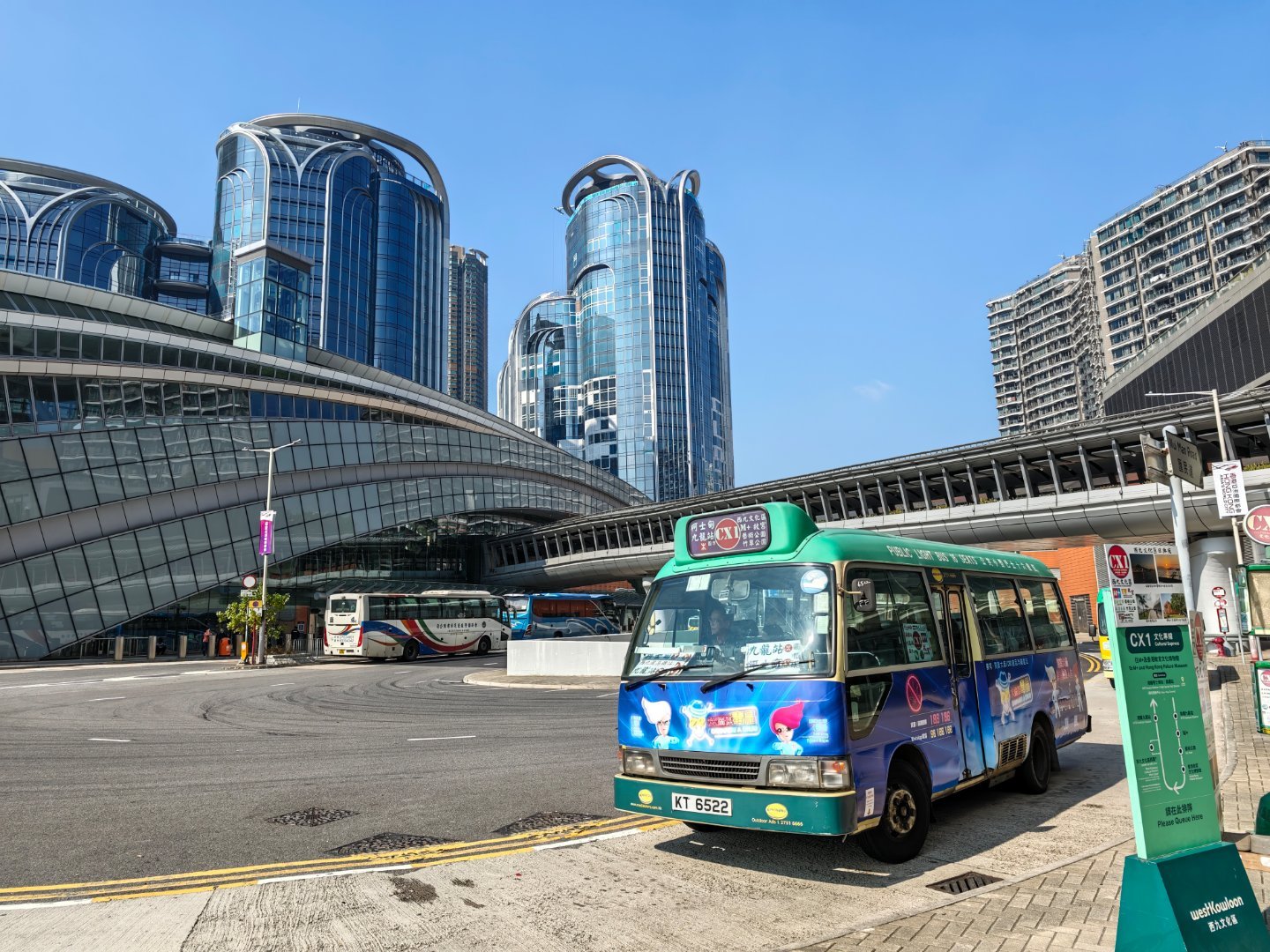 来香港了，有朋友偶遇吗香港·香港西九龙站