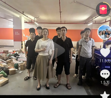 谢浩南妈妈，发视频，辞掉快递站的工作，一张照片，瞬间又感动了万千网友！原来快