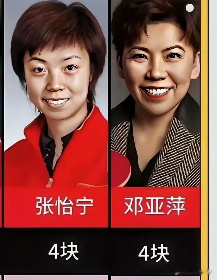 冠军们的另一面：不止赛场飒爽，更藏温柔风华。当聚光灯从赛场移开，这些体坛传奇褪