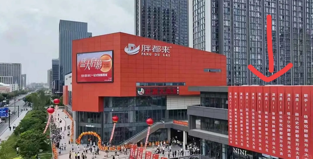 给在浙江的同学打电话，同学说今天浙江的人羞愧的捂脸。我问为什么？同学说：“还不