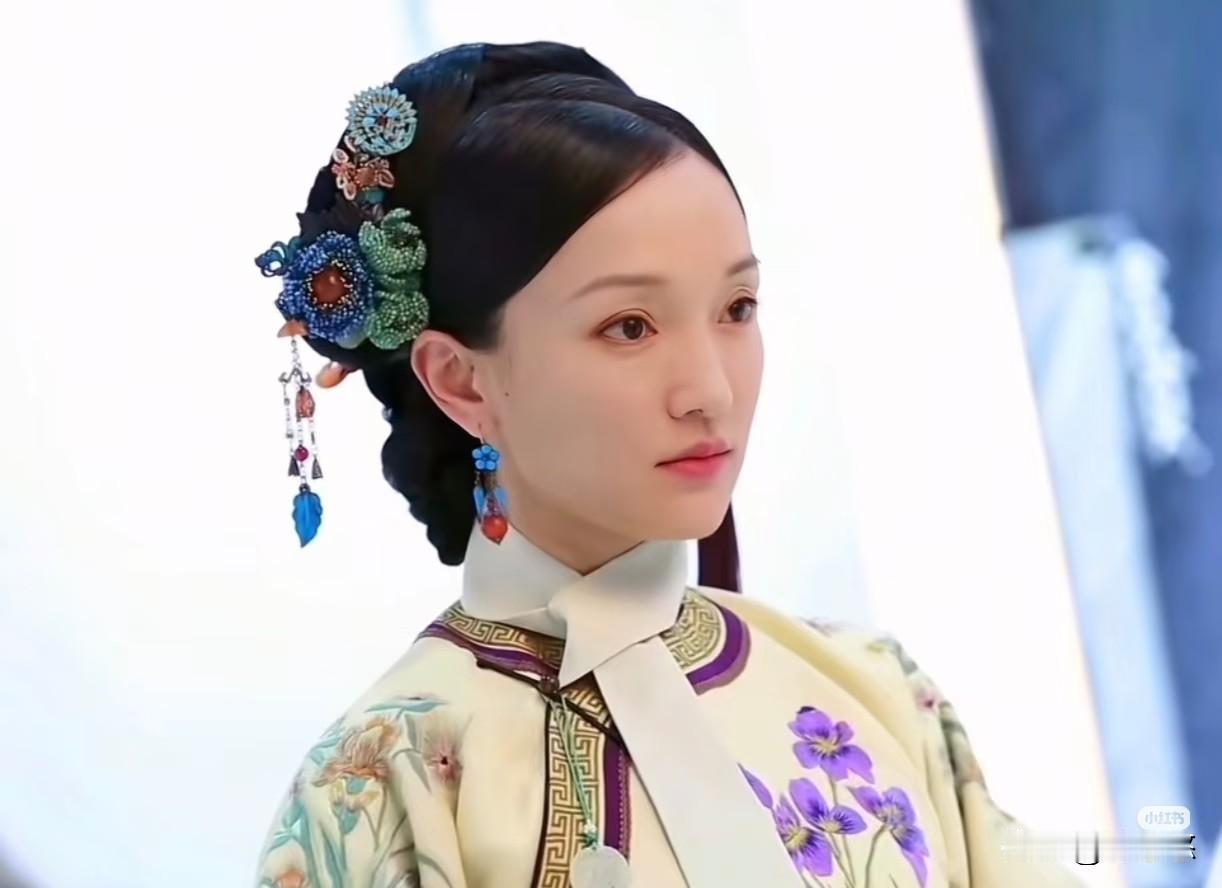 原来《如懿传》周迅一开始的定妆是这个。其实这个就很好看，看着也确实是很秀气，有少
