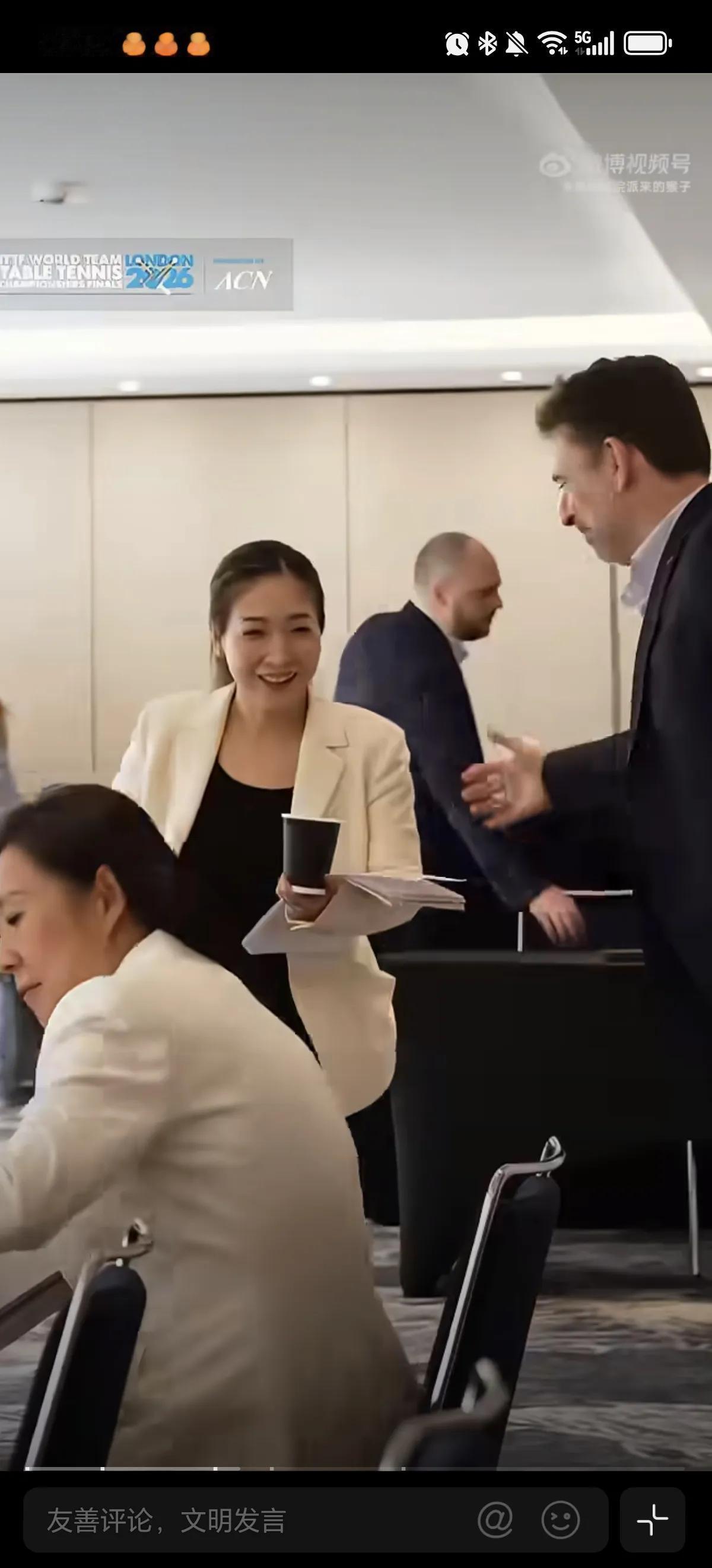 4月29日刘国梁，刘诗雯，一起出席了在伦敦世乒赛举办期间，2026年国际乒联洲际