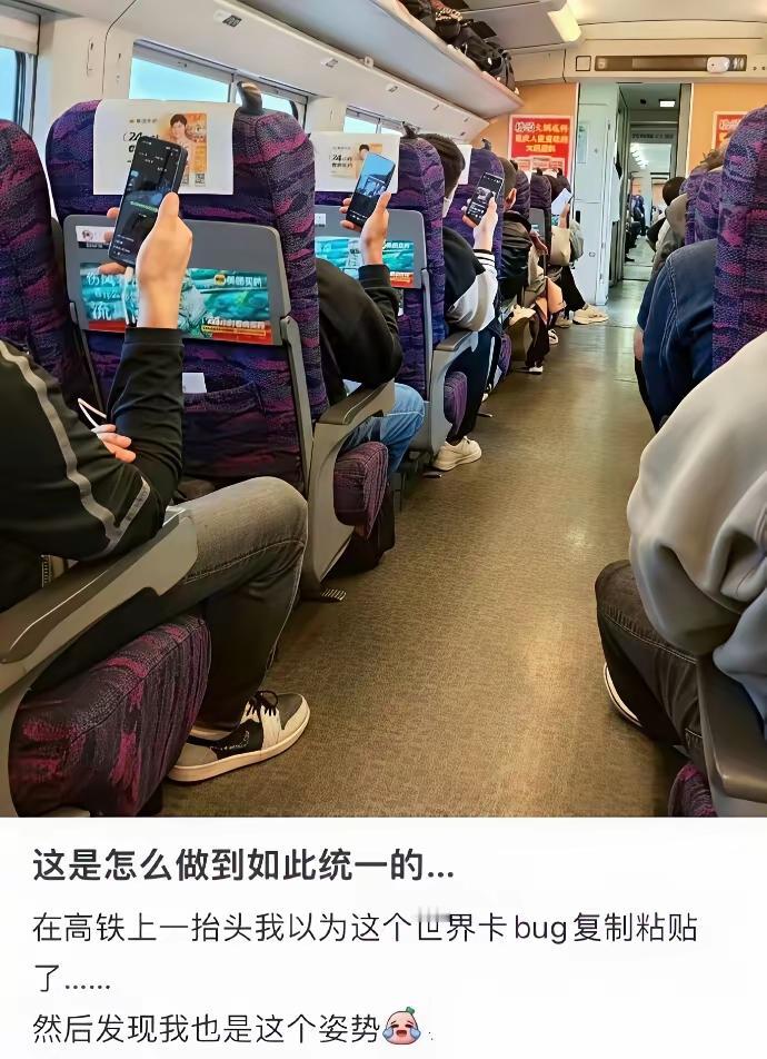 这不就是元宇宙了嘛。每个人都沉浸在虚拟世界里