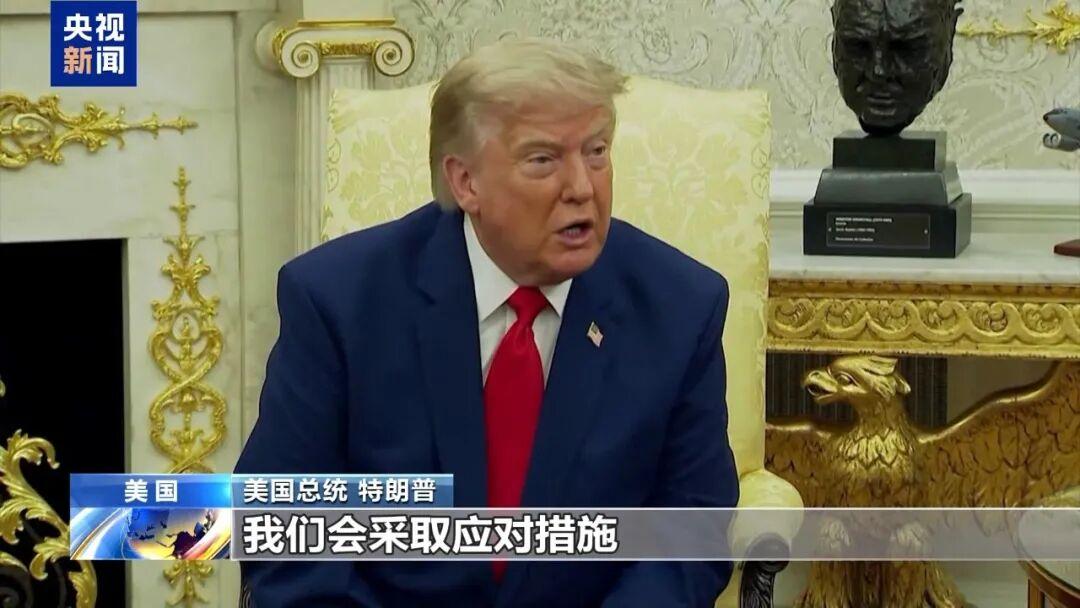 打而不扩！沙特上演极限平衡术，拒绝被美国拖入全面中东大战。美沙刚刚联合对