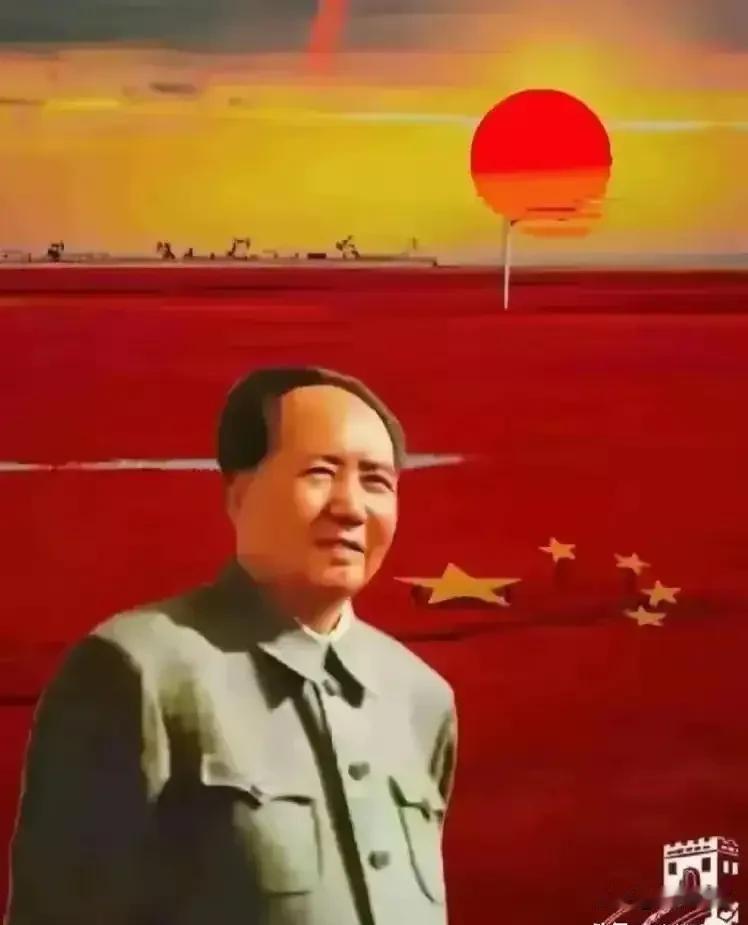 彻底否定毛主席之时，便是亡党亡国之日！这句话并非是危言耸听，而是振聋发聩的呐喊！