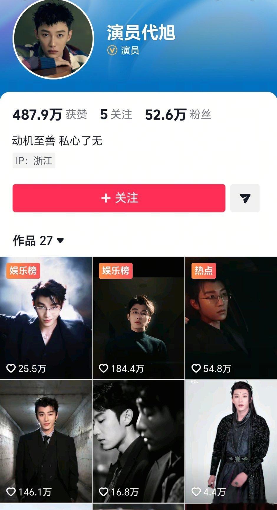 不讲不讲……其实男主的人设有点过时，回避型的也不说清楚，对女主永远高高在上冷暴力