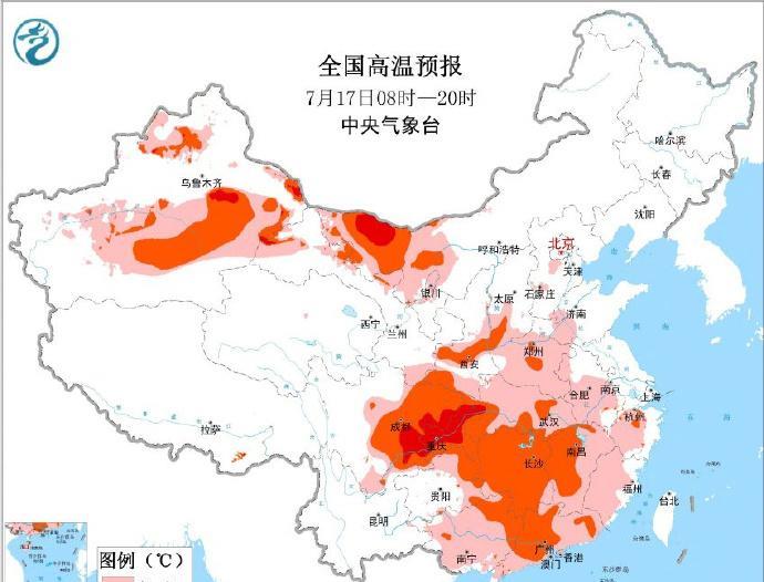 【午后了，注意防暑！四川等地仍有极端高温】17日、18日两天，中东部的高温范围和