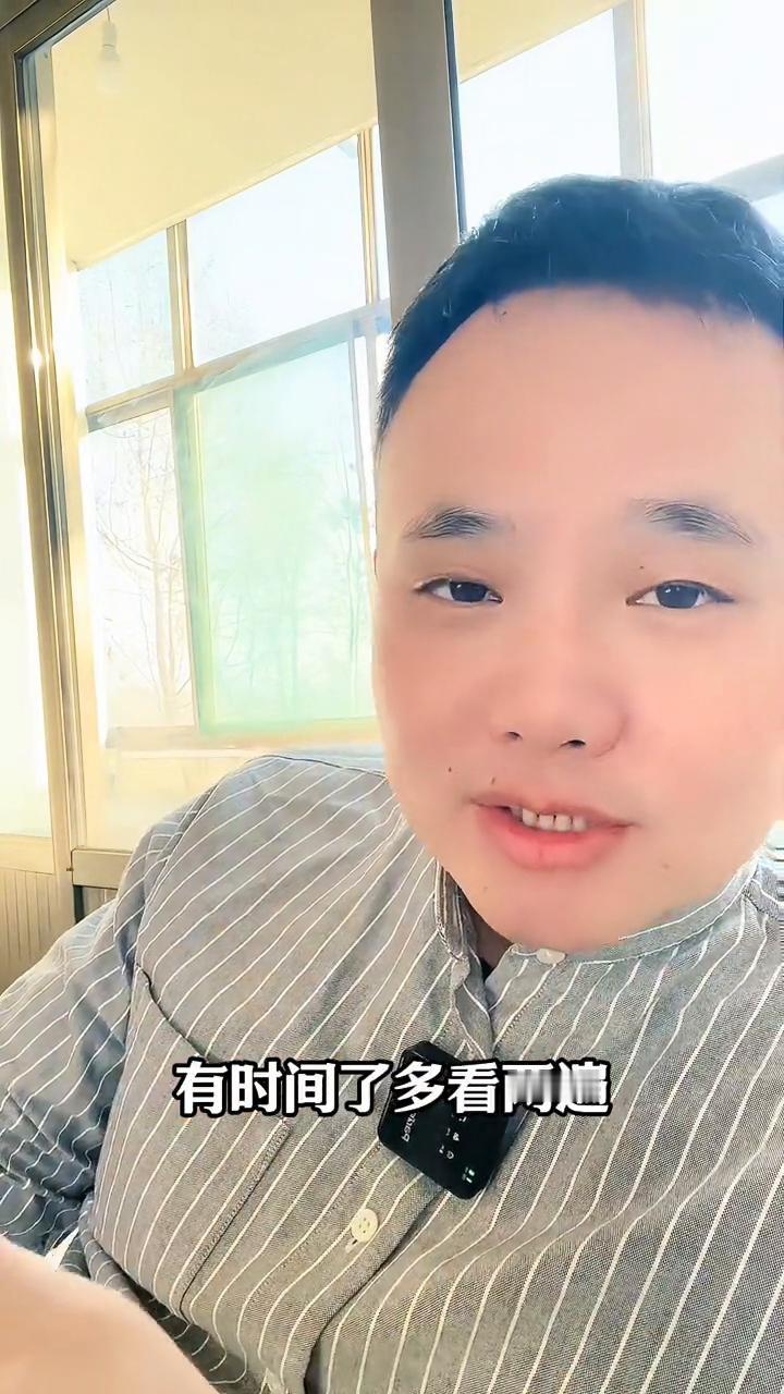 微信被对方拉黑了无法联系对方怎么办？微信被对方拉黑了怎么办？遇到这样的情况不用