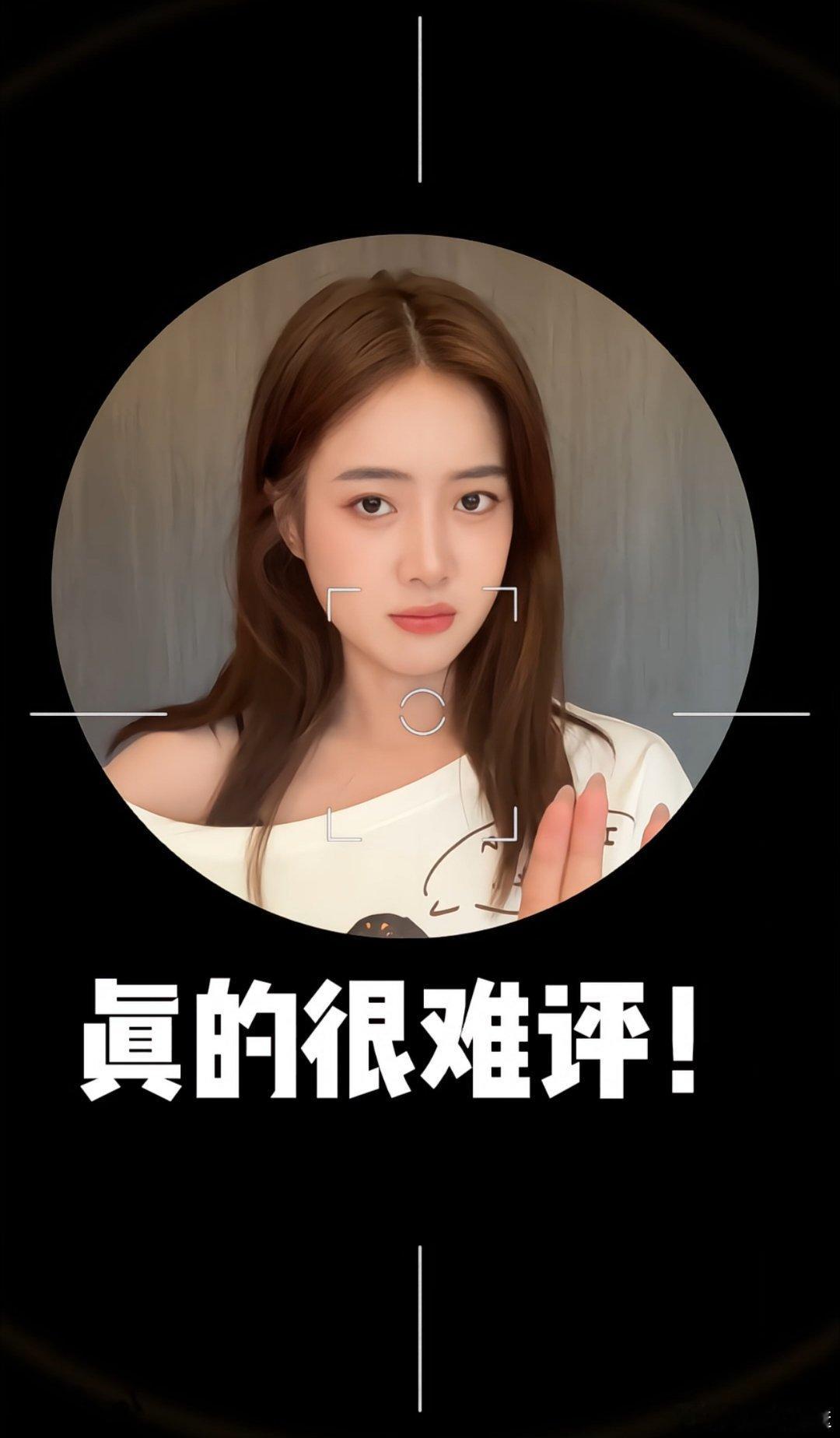 王梓薇说程南屏很难评狮城山海中的程南屏受到观众强烈关注，原因是太气人！发文和观
