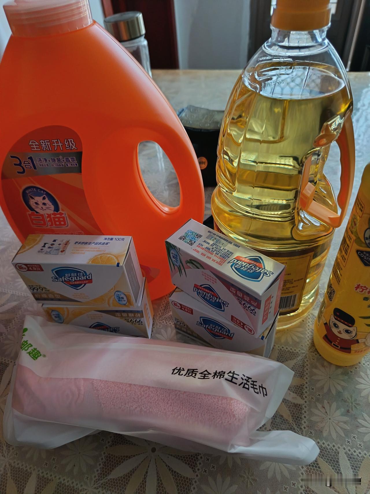 挣钱不易，该赚的钱还是要赚的。手中有闲钱，选对银行存真的很重要。到年底了