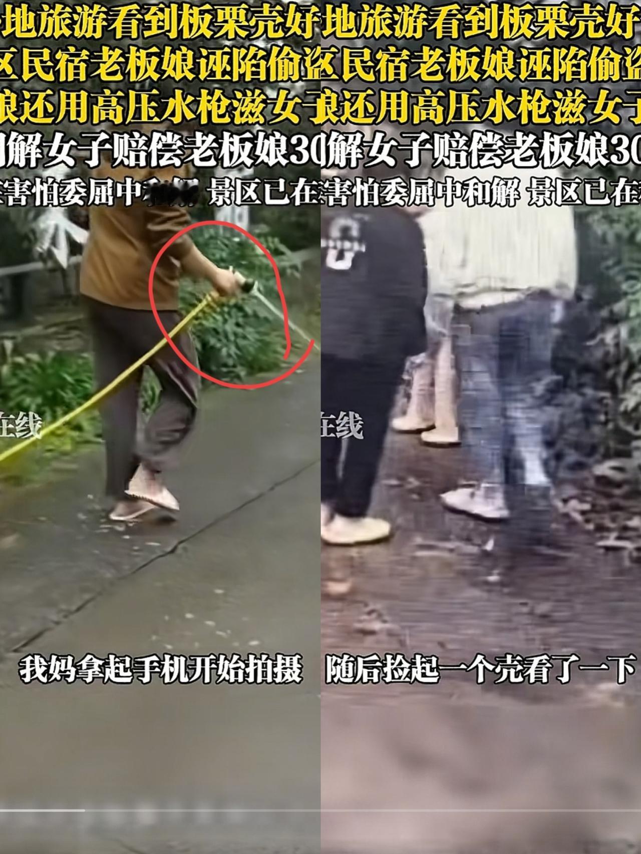 连云港文旅估计咋都没想到会以这种奇葩事儿被记住10月2号，外地一女子一家去