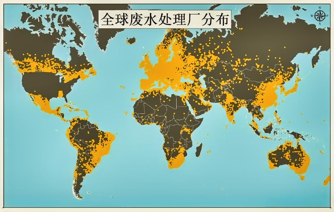 这是一张全球废水处理厂分布地图，黄色点位与连片高亮区域，代表废水处理厂的分布位置