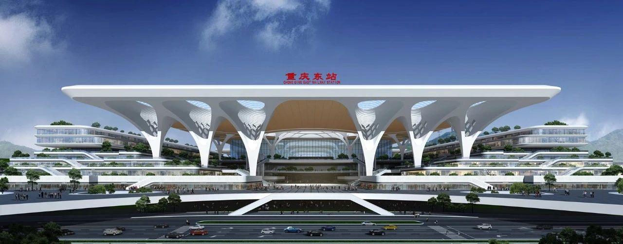 隔空点赞！马斯克默默转发重庆东站实景视频，海外网友彻底看呆了全球知名企业家