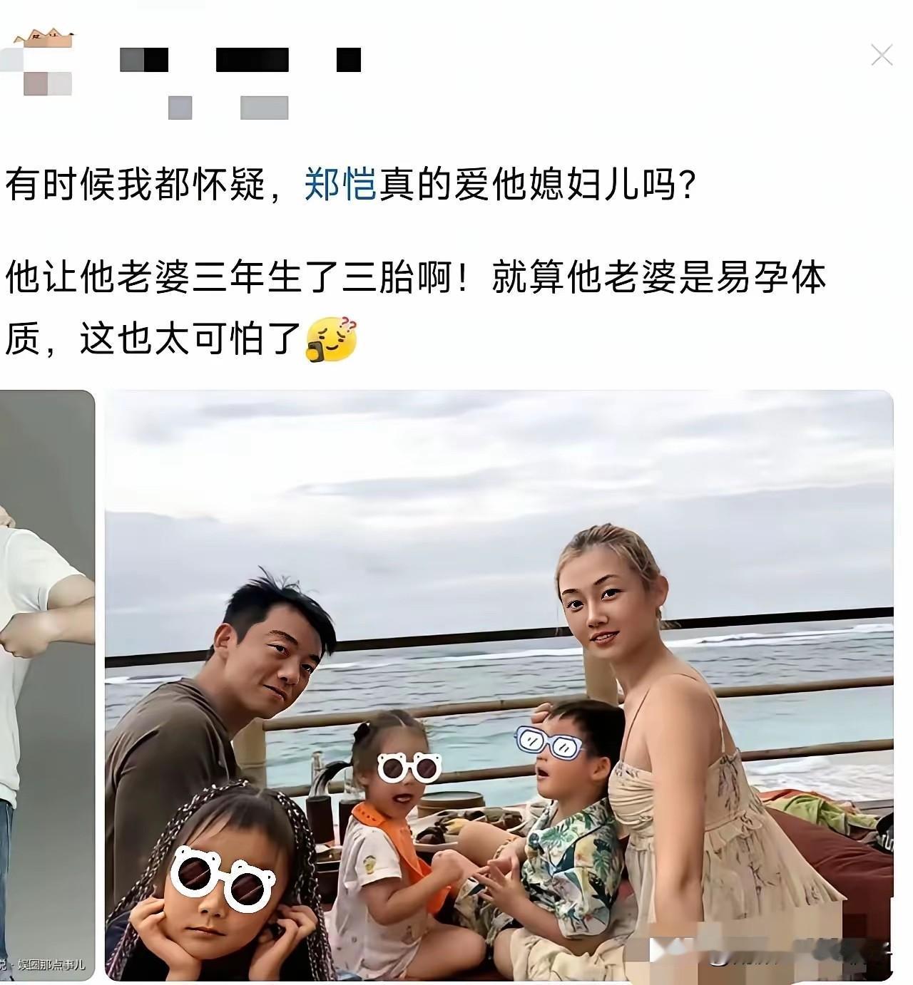 男人爱不爱，一眼就能看出来了