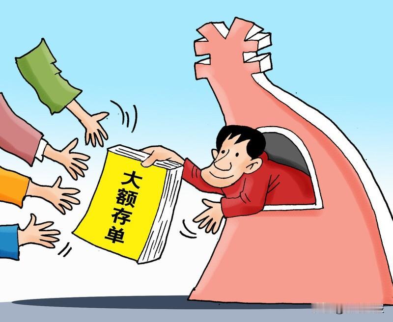 一季度钱去哪了？银行存单“大搬家”，保险竟成最大赢家最近，一季度金融数据