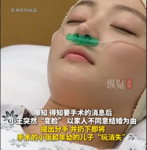 “想白嫖？”上海，85后女子跟00后小男友恋爱，同居期间生了个儿子，1年后女子再