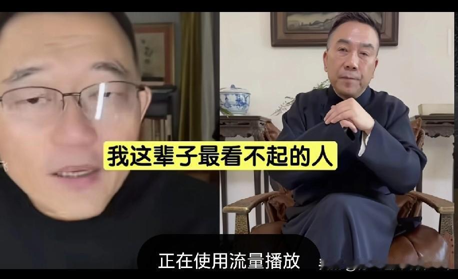 “海河战神”杨毅的克星便是德云社怼神郑好，郑好把杨毅怼得话都不敢回。他表示看不起